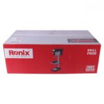 دریل برقی ستونی 16 میلی‌متری رونیکس مدل 2604 - Image 3