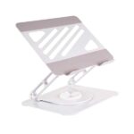 پایه نگهدارنده لپتاپ چرخشی ارگو مدل WLB012