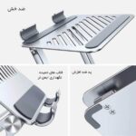 پایه نگهدارنده لپتاپ چرخشی ارگو مدل WLB012 - Image 3