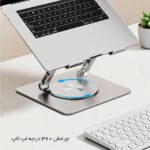 پایه نگهدارنده لپتاپ چرخشی ارگو مدل WLB012 - Image 7