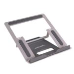 پایه نگهدارنده لپتاپ ارگو مدل WLB010